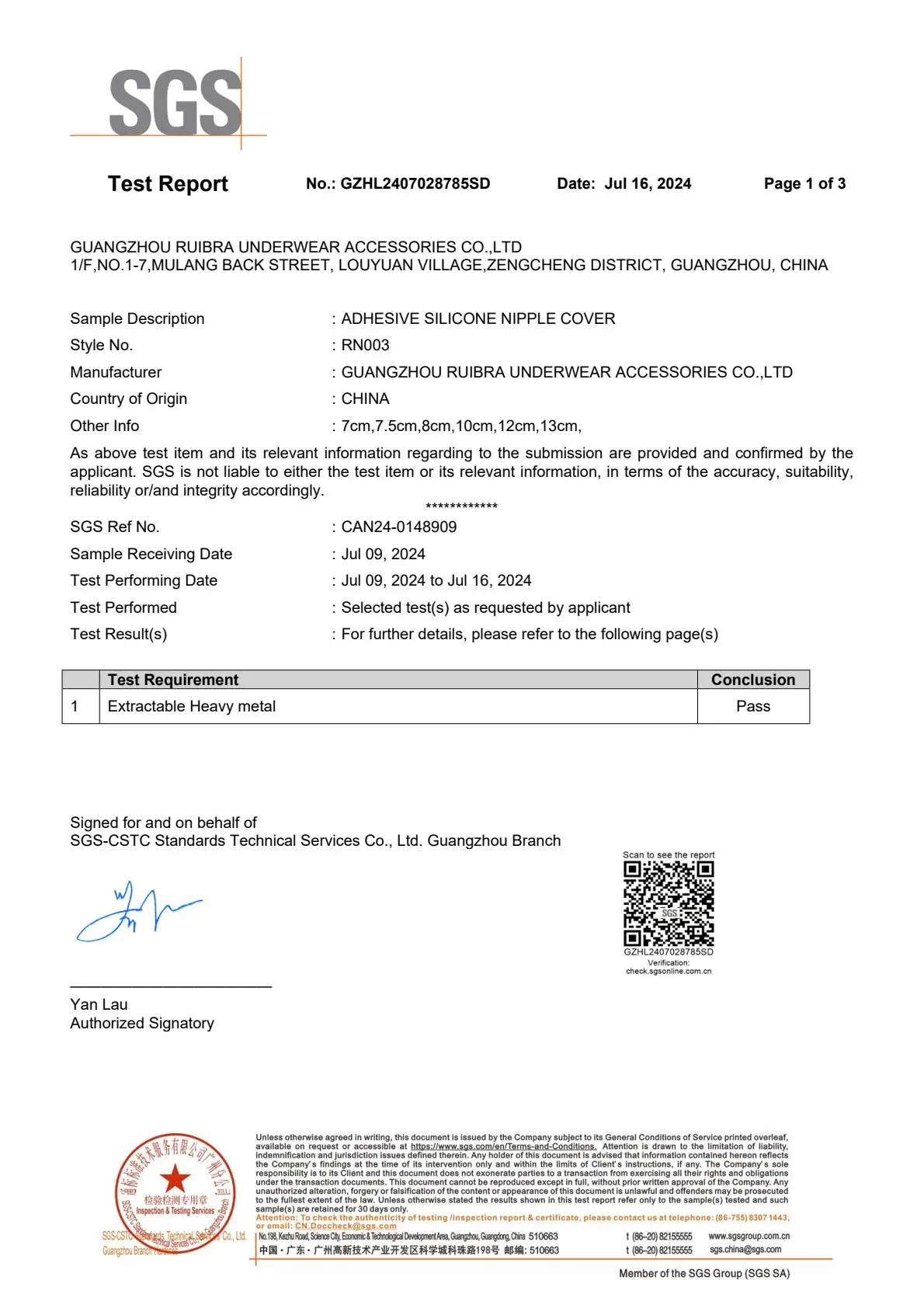 VelaCovers Silicone Breast SGS Detection Report